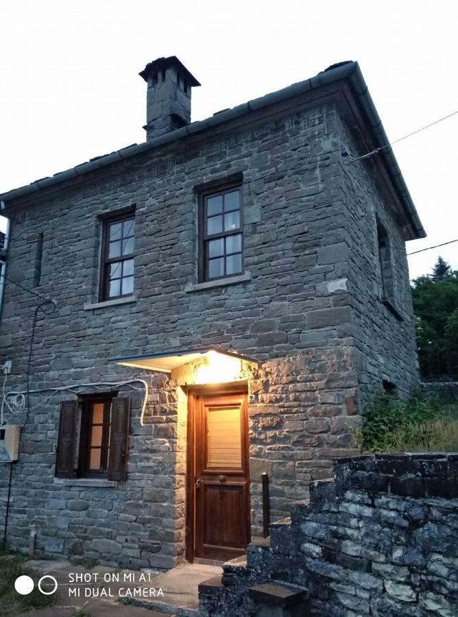 Gasthaus Amanitis Stone House Kipoi Exterior foto