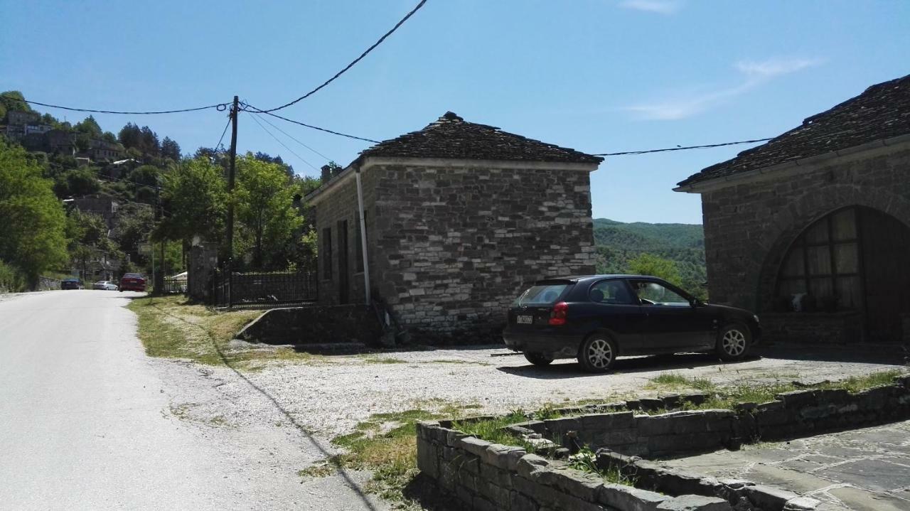 Gasthaus Amanitis Stone House Kipoi Exterior foto