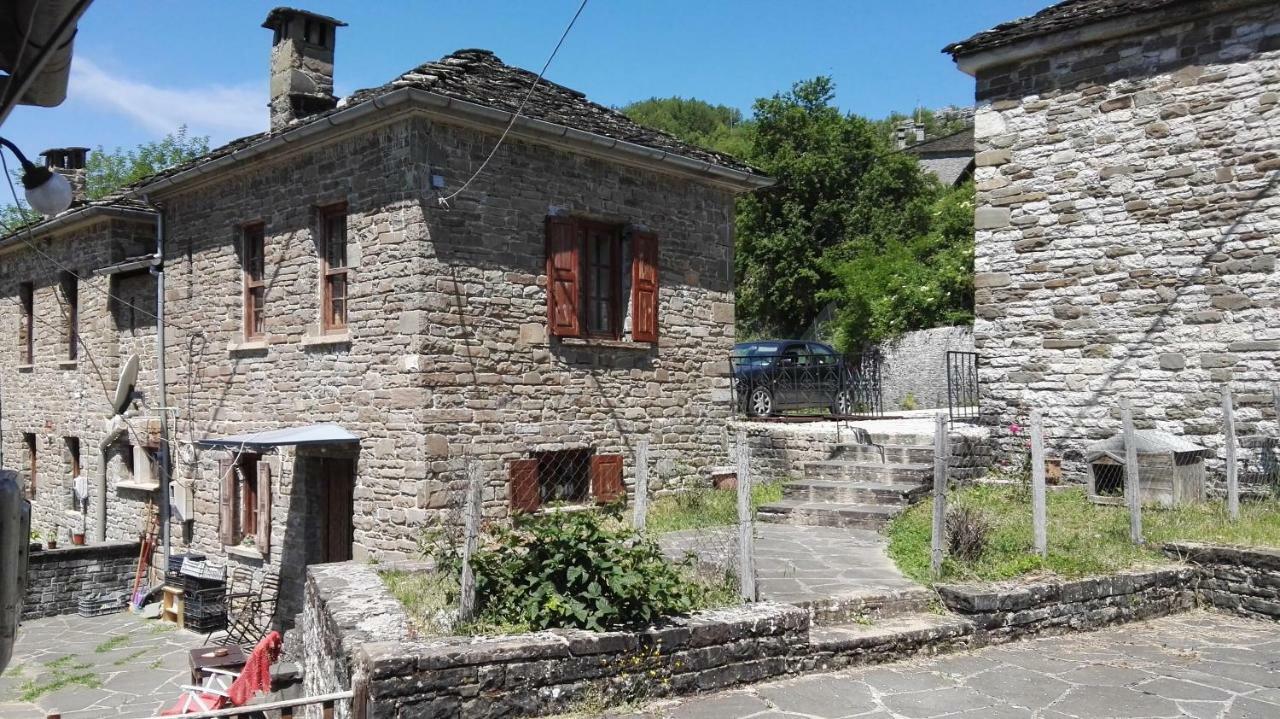 Gasthaus Amanitis Stone House Kipoi Exterior foto